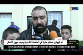 مولودية بجاية تقلب الطاولة على تاجنانت بفوز مثير