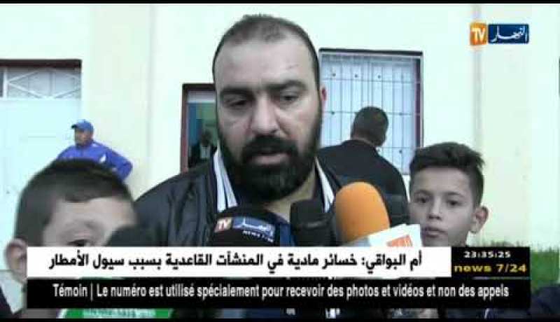 مولودية بجاية تقلب الطاولة على تاجنانت بفوز مثير