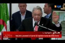 ولد عباس: أويحيى لم يقصد التعامل مع الأقدام السوداء كقدماء جزائريين بل فرنسيين ..!!