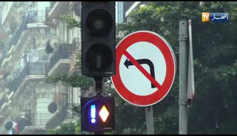 حوادث: كاميرا النهار ترصد تهور المشاة و السائقين على خطوط التراموي