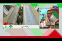 الشيخ النوي: محلات الرئيس بتيشي مخروبة.. وين كنت يا والي بجاية