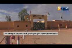 الحكومة الصحراوية: المجال الجوي، البري والبحري للأراضي الصحراوية أصبح منطقة حرب