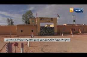 الحكومة الصحراوية: المجال الجوي، البري والبحري للأراضي الصحراوية أصبح منطقة حرب