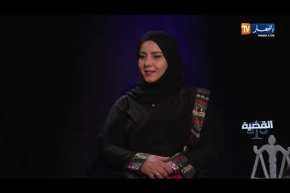 القضية: جنحة السرقة بالتسلق وإخفاء أشياء مسروقة