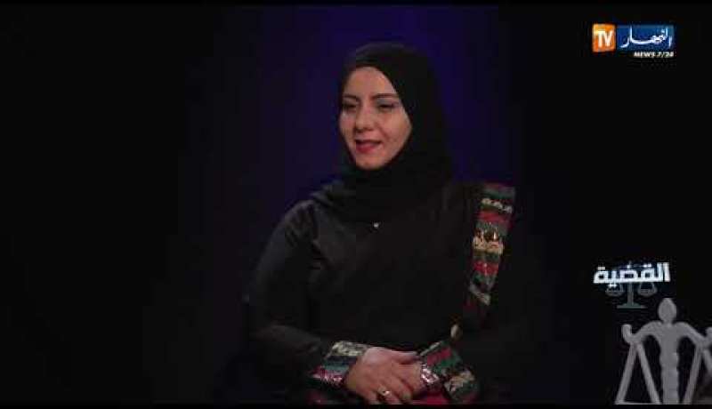 القضية: جنحة السرقة بالتسلق وإخفاء أشياء مسروقة