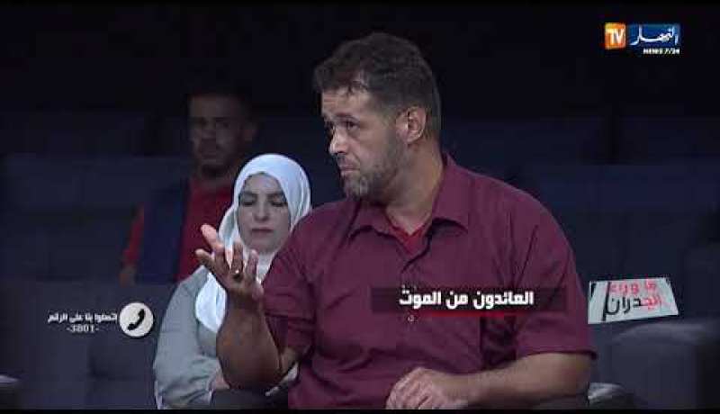 ما وراء الجدران: دحو.. إنفجار في الأنوب الرئيسي للغاز أدخلني المستشفى لشهرين ولم أتلقى أي تعويض