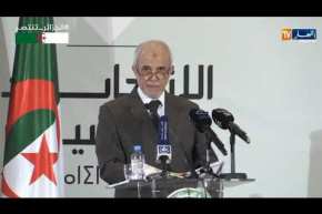 رئاسيات: السلطة الوطنية المستقلة للإنتخابات تعلن عن النتائج الأولية