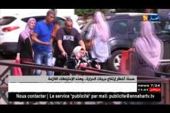 صحة : أخطار إرتفاع درجات الحرارة ..وهذه الإحتياطات اللازمة