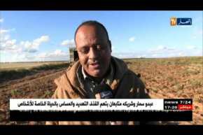 الشباب والقدوة: نعمتان مغبون فيهما كثير من الناس الصحة والفراغ