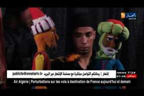 مسرحية “جحا و الترياق” تستقطب الأطفال في رمضان