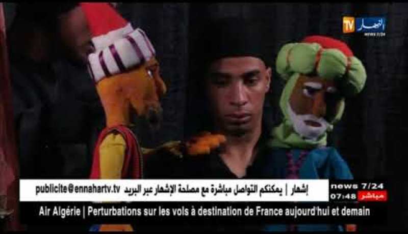 مسرحية “جحا و الترياق” تستقطب الأطفال في رمضان