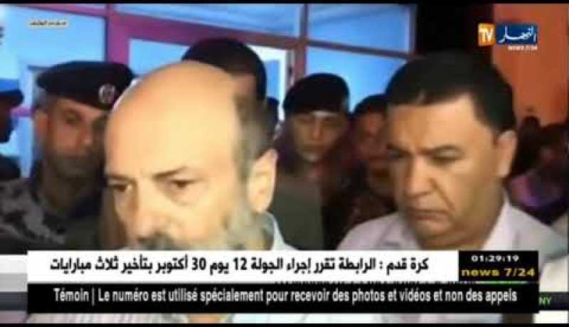 مناخ: خسائر مادية وبشرية في اضطرابات جوية تجتاح الأردن ولبنان