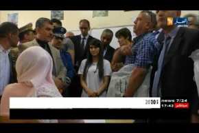 تربية: بكالوريا 2018 تمر بردا وسلاما على بن غبريت