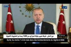 سياسة: أبو جرة سلطاني .. منتدى الوسطية سيختار مرشحه الأمثل لرئاسيات 2019