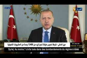 سياسة: أبو جرة سلطاني .. منتدى الوسطية سيختار مرشحه الأمثل لرئاسيات 2019