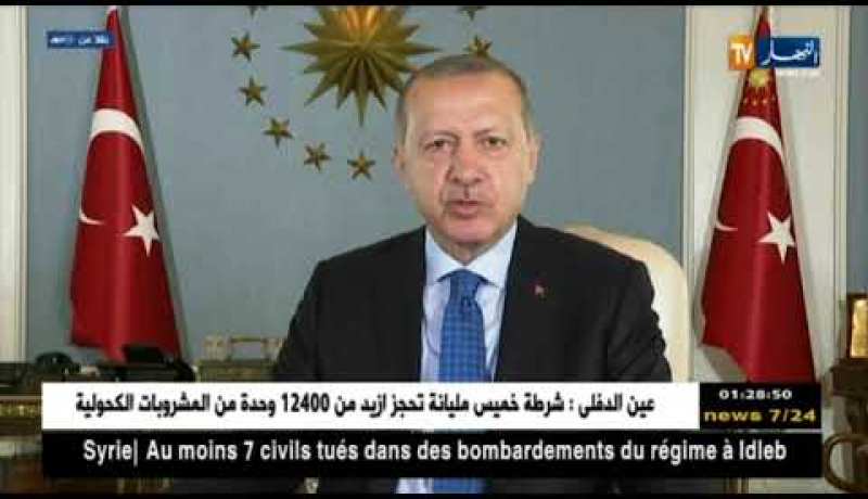 مقتل خاشقجي.. صراع بين الرياض و أنقرة حول من يحاكم المتورطين