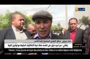 والي برج بوعريريج يلتقي رؤساء أندية كرة القدم بالولاية