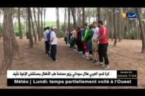 ملاكمو المنتخب الوطني يواصلون التحضير لبطولة البحر الأبيض المتوسط