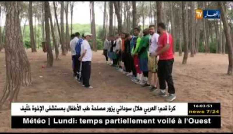 ملاكمو المنتخب الوطني يواصلون التحضير لبطولة البحر الأبيض المتوسط