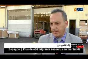 نقل: الجوية الجزائرية تستقبل شهر جويلية طائرة خاصة بالشحن فقط