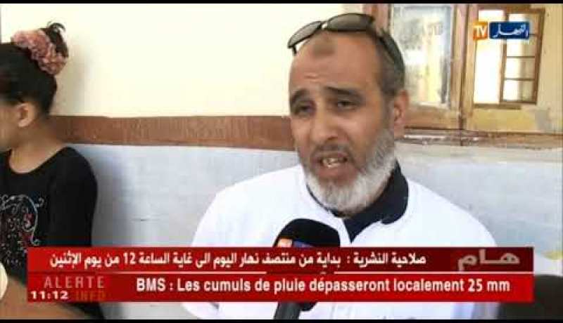 الوادي: فحوصات طبية مجانية لسكان قرية غمرة النائية ببلدية قمار