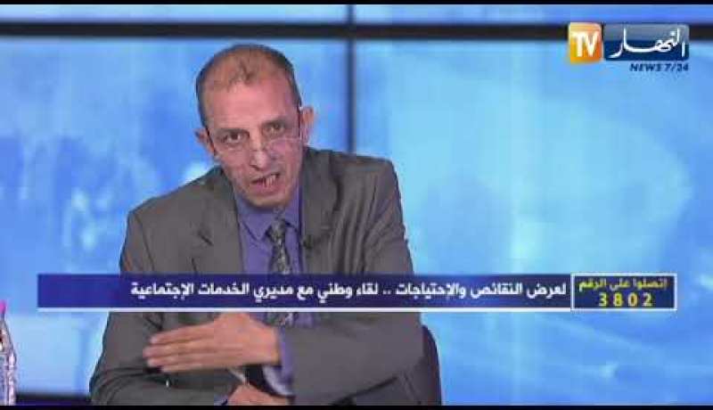 حل البرلمان.. إجماع سياسي كضرورة لإستكمال الإصلاحات