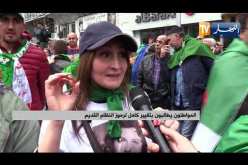 الحراك الشعبي: سقف المطالب يرتفع.. السلطة لفخامة الشعب