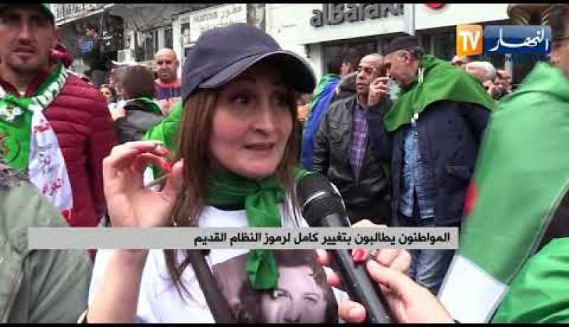 الحراك الشعبي: سقف المطالب يرتفع.. السلطة لفخامة الشعب