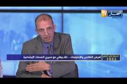 دايخ زوبير: العامل في قطاع الخدمات الجامعية حقوقه مهضومة والمتعاقدون لا أمل لهم في الترسيم