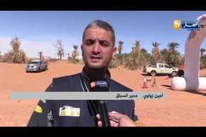 رالي الصحاري الدولي يدخل مرحلته الثانية من بوابة تيميمون