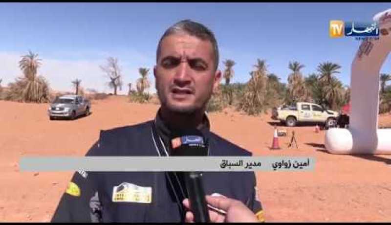 رالي الصحاري الدولي يدخل مرحلته الثانية من بوابة تيميمون