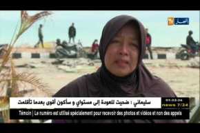 أندونيسيا: أسبوع على كارثة الزلزال و التسونامي .. قرى منكوبة و مفقودون بالمئات