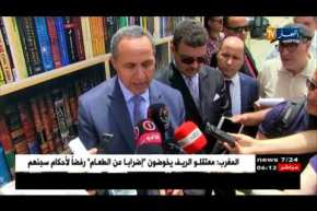 المكتبة الوطنية تتبرع بمليون و 600 ألف كتاب للمكتبات الموجودة عبر 48 ولاية