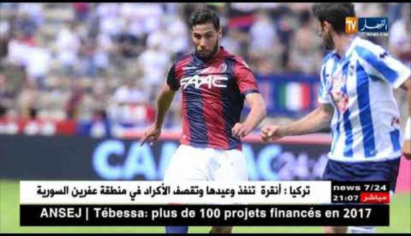 تايدر ينضم لمونتريال الكندي بعقد يمتد لثلاث سنوات