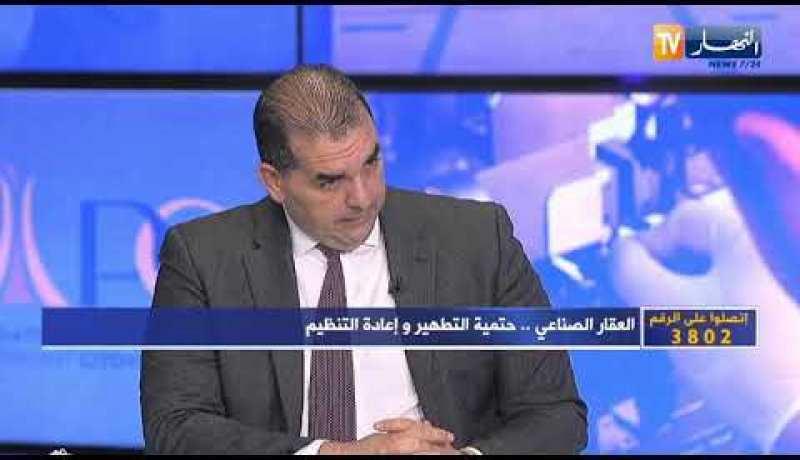 سامي عقلي: علينا إنشاء بيئة جذابة للإستثمار الأجنبي والتأقلم مع السوق العالمية الحالية