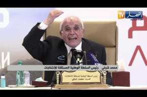 العاصمة: شرفي ينشط ندوة صحفية بعد الإعلان عن النتائج الأولية لتشريعيات جوان