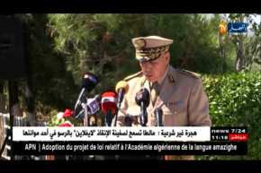 باتنة:تخرج 6 دفعات من المدرسة الوطنية لسلاح المدرعات بباتنة