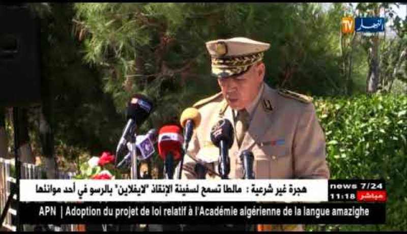 باتنة:تخرج 6 دفعات من المدرسة الوطنية لسلاح المدرعات بباتنة