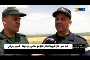 سعيدة: حملة تحسيسية بين القرى و المداشر للحد من حرائق الغابات