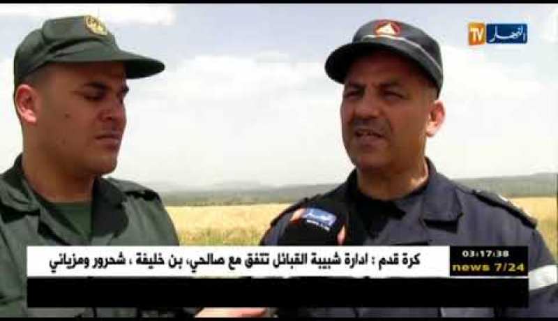 سعيدة: حملة تحسيسية بين القرى و المداشر للحد من حرائق الغابات