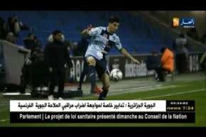 مدرب نادي لوهافر يطالب فرحات بالبقاء الموسم المقبل