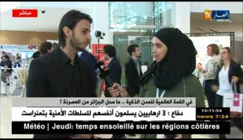 مؤسس شركة “سوليسيون” :” طوّرنا تطبيق مخصّص للتذاكر الإلكترونية.. منها تذاكر الملاعب !! “