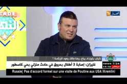 رضا مالك: أحب شباب بلوزداد وعودتي للفريق تتطلب تفكير