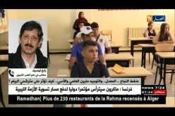 رابح لوصيف: ضغط النجاح.. والتوجيه مابين العلمي والأدبي.. كيف تِؤثر على مترشحي البيام ؟