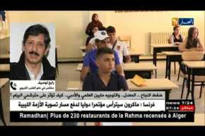 رابح لوصيف: ضغط النجاح.. والتوجيه مابين العلمي والأدبي.. كيف تِؤثر على مترشحي البيام ؟
