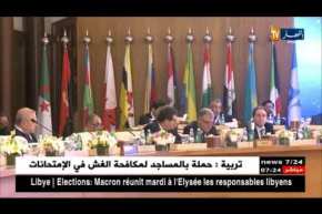 أوبك وشركائها يسجلون إلتزام قياسي لإتفاق خفض الإنتاج ب 152 % أفريل الفارط