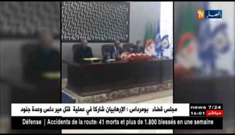 اللواء عبد الغني هامل يسلم المهام للعقيد مصطفى لهبيري !!