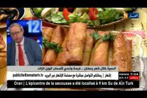 الحمية خلال شهر رمضان .. فرصة وتحدي لأصحاب الوزن الزائد