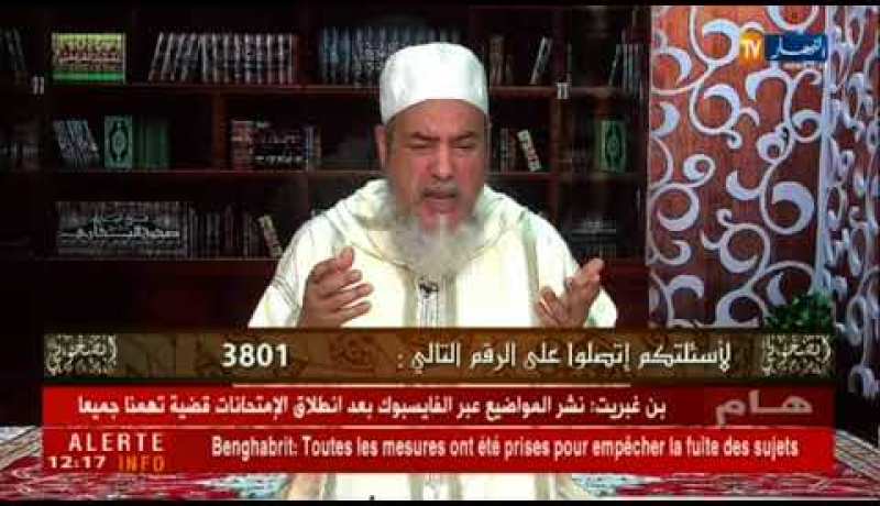 أرى في المنام أنه يُقال لي “أن الله راض عني”.. شاهد كيف ردّ الشيخ شمس الدين !!