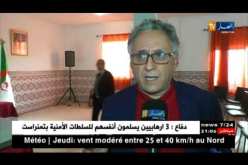 الجزائر وترحيل المهاجرين.. الوجه الذي تراه عيون الإبتزاز والإستفزاز